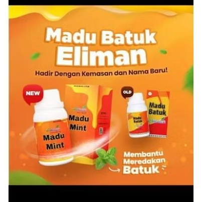 

Madu batuk Eliman dewasa