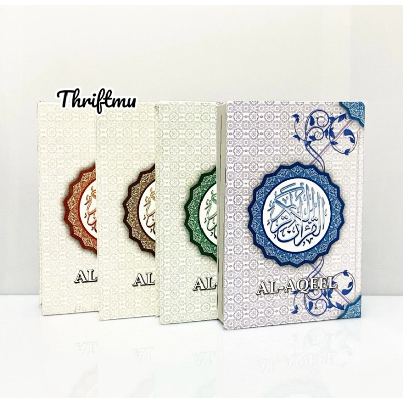 Al-qur’an Al Aqeel - AlQuran HVS Ukuran 10 x 15 A5 Murah