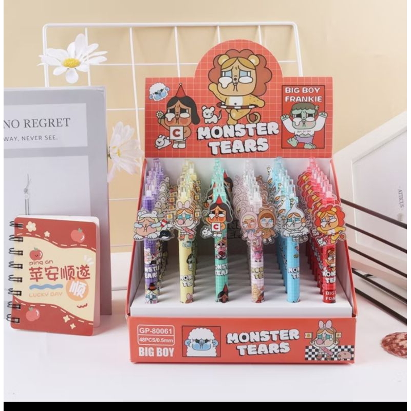 

BULPEN CRY BABY MONSTER TEARS