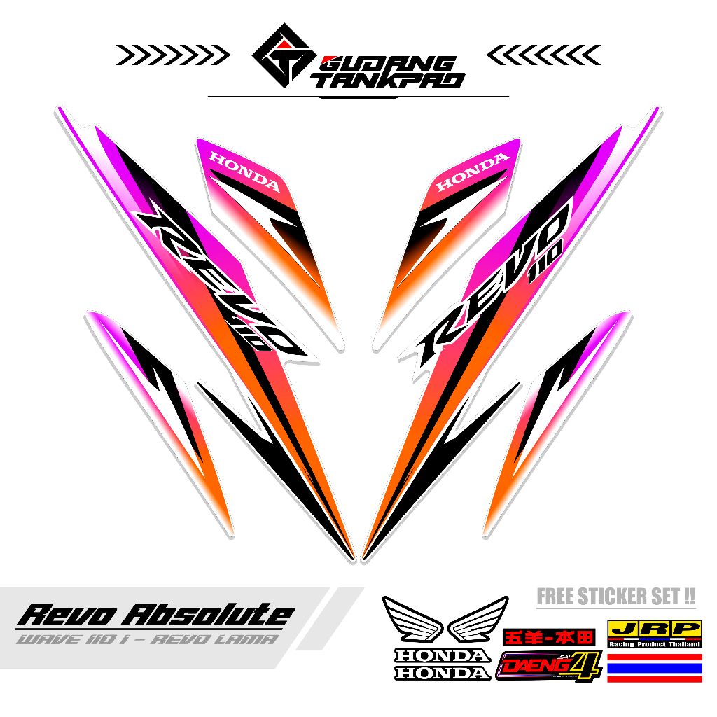 STRIPING LIS REVO ABSOLUT KODE  14  / STRIPING SET BODI REVO / STIKER REVO / REVO 110 / REVO ABSOLUT