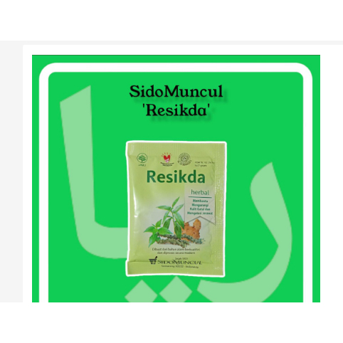 Per Sachet Jamu Sido Muncul Resikda Kemasan 7 Gram