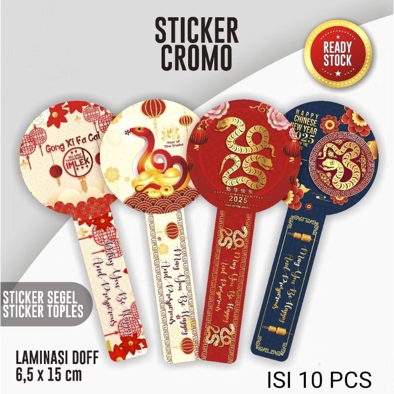 

Stiker Segel Toples Imlek / Stiker Imlek Sticker Kue CNY - ISI 10