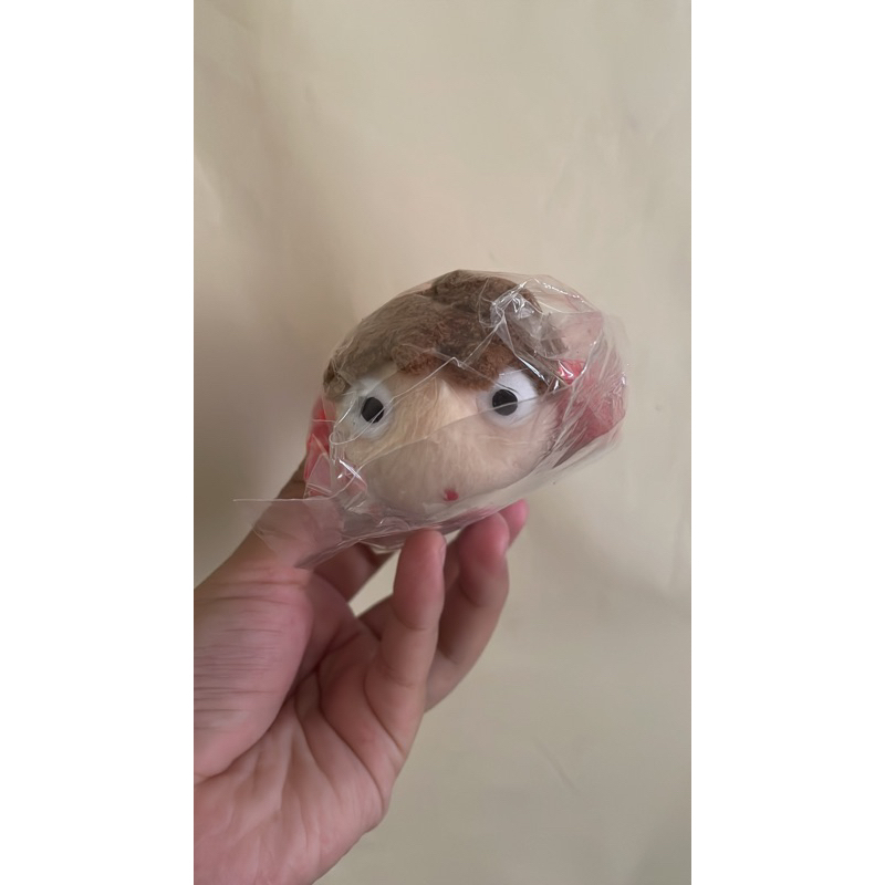 plush ponyo