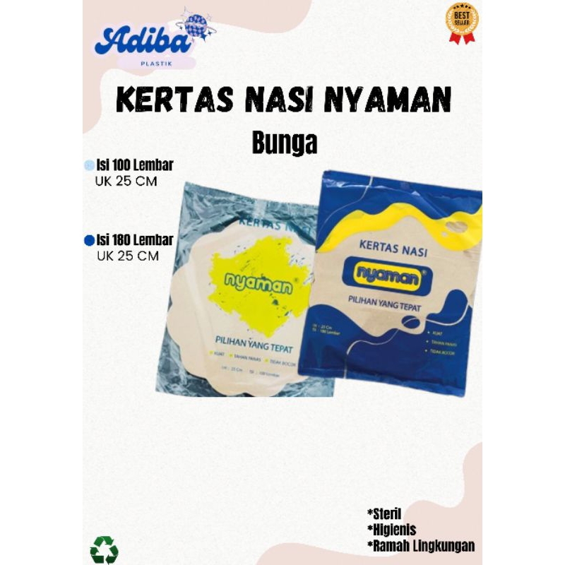 Kertas Bungkus Nasi NYAMAN Motif/Bentuk Bunga Isi 100 Lembar/180 Lembar/Kertas Bungkus Nasi Coklat P