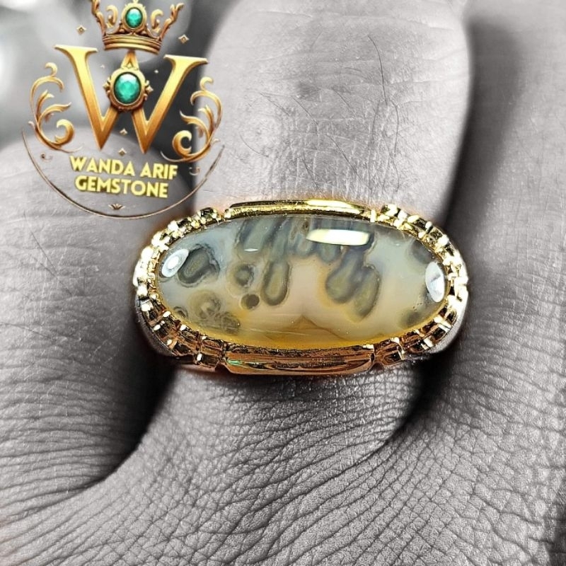 NATURAL BATU LAFADZ ALLAH