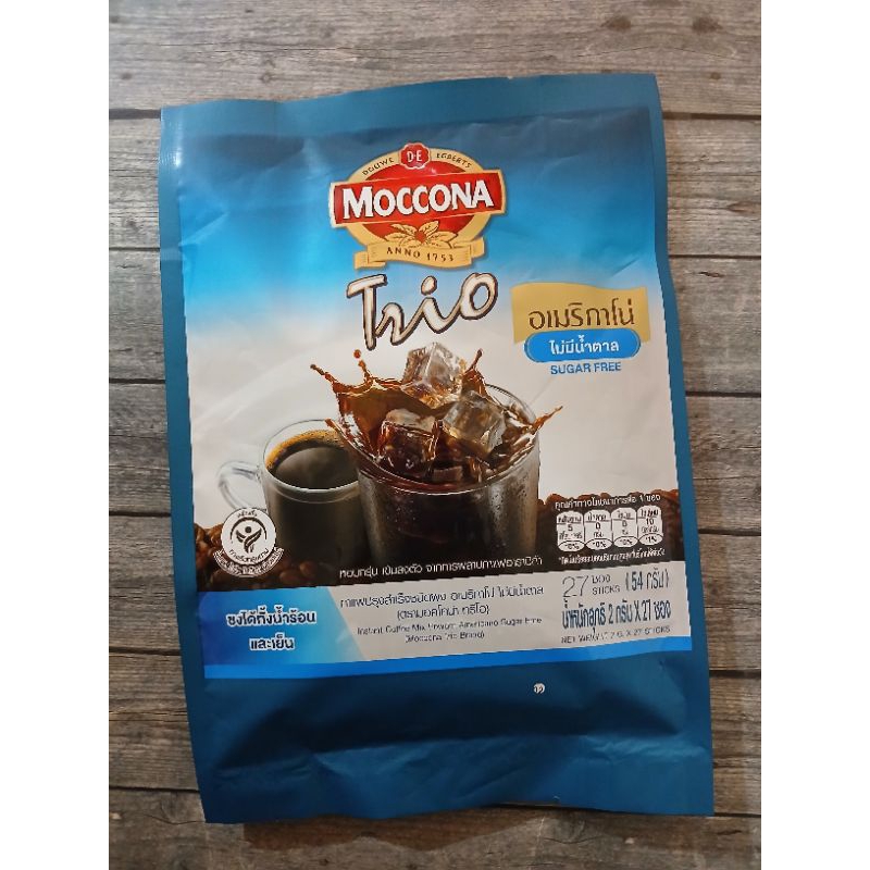 

Moccona Trio Americano Sugar Free Coffee Kopi Bangkok Thailand