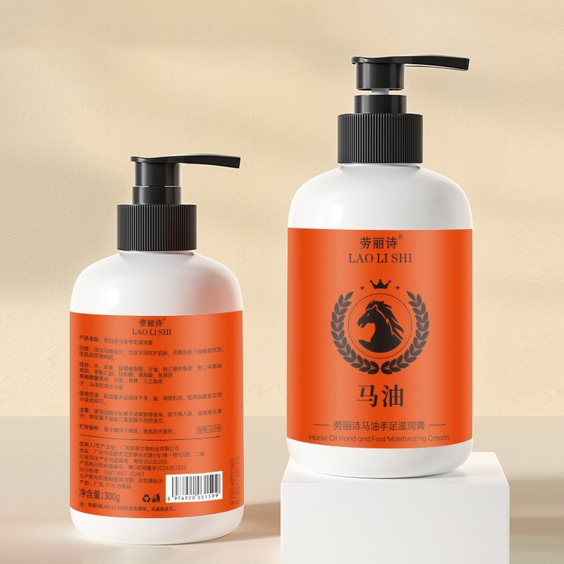 Horse Oil Moisturizing Hand Cream Horse Oil Hand And Foot Cream Untuk Pecah Mengupas Kaki