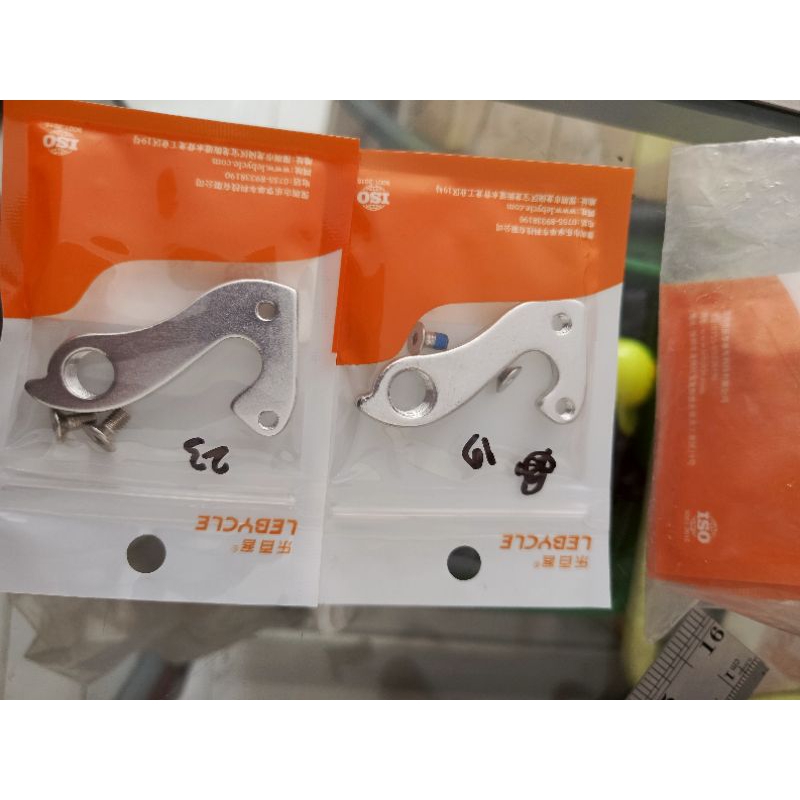 Anting RD Hanger Adrenaline Agent Carbon Pinarello Dogma F8 F10 F12 FCX Focus Norco Team 6 Scapin St