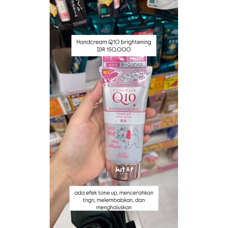KOSE Coen Rich Q10 Brightening Tone Up Hand Cream jepang