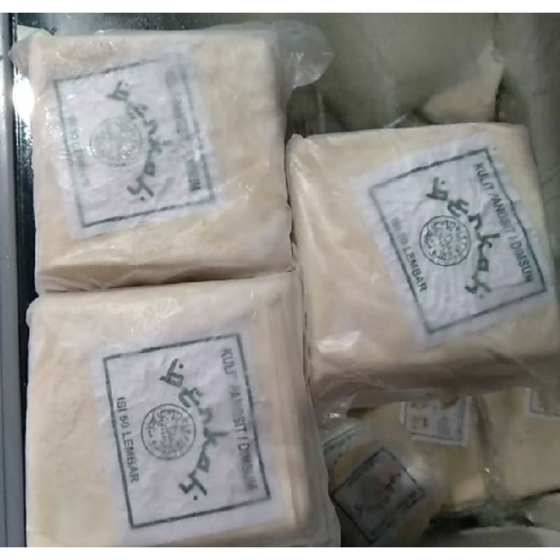 

kulit dimsum petak isi 50 lbr