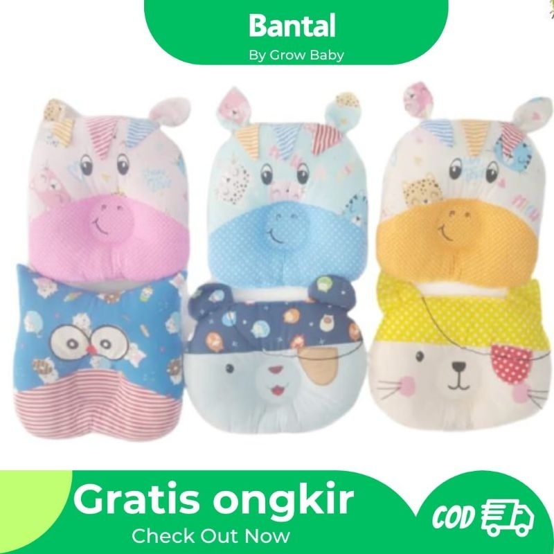 Bantal Peyang Darby/Bantal Peyang Bayi