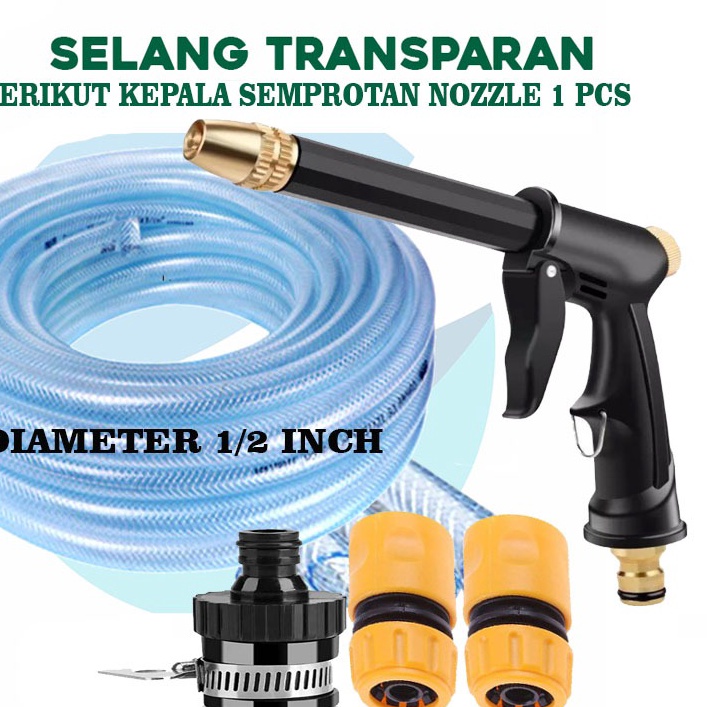 Hot Quality  1 SET LENGKAP SEMPROTAN AIR CUCI MOTOR  SELANG AIR CUCI MOTOR SERAT BENING DIAMETER 12 
