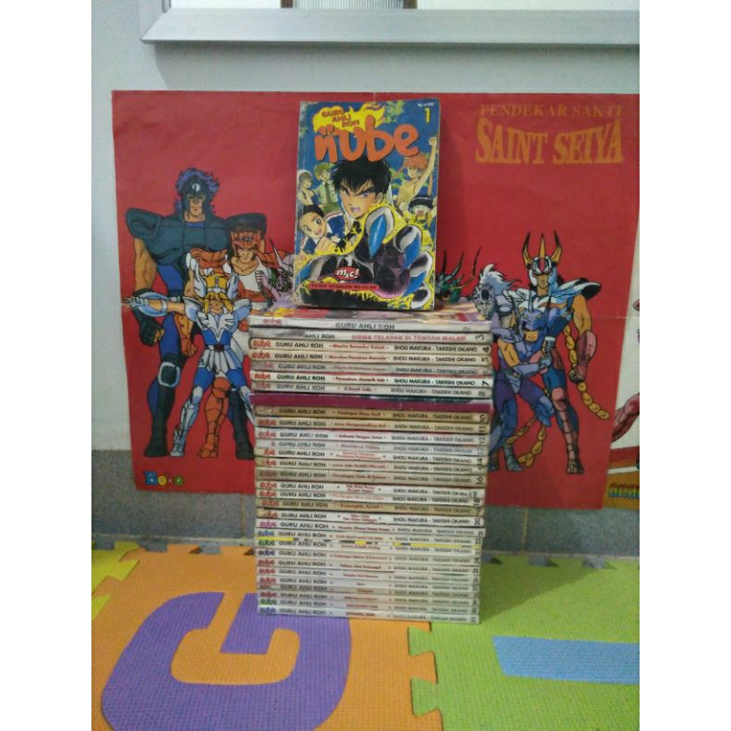 komik full set tamat nube guru ahli roh no bolong