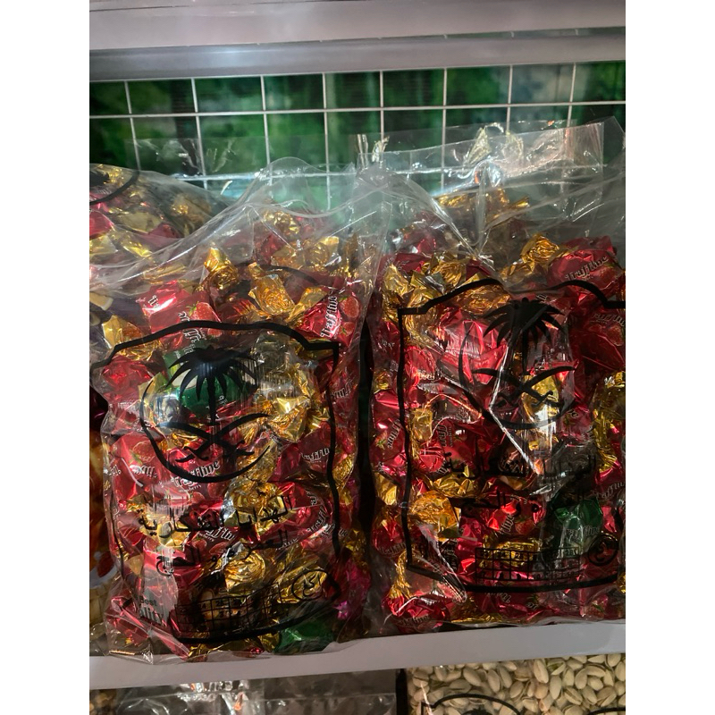 

Coklat Arab Turki Varian Rasa Mix 500g | 1000g Coklat Turky Coklat Rasa Vanila Strawberry