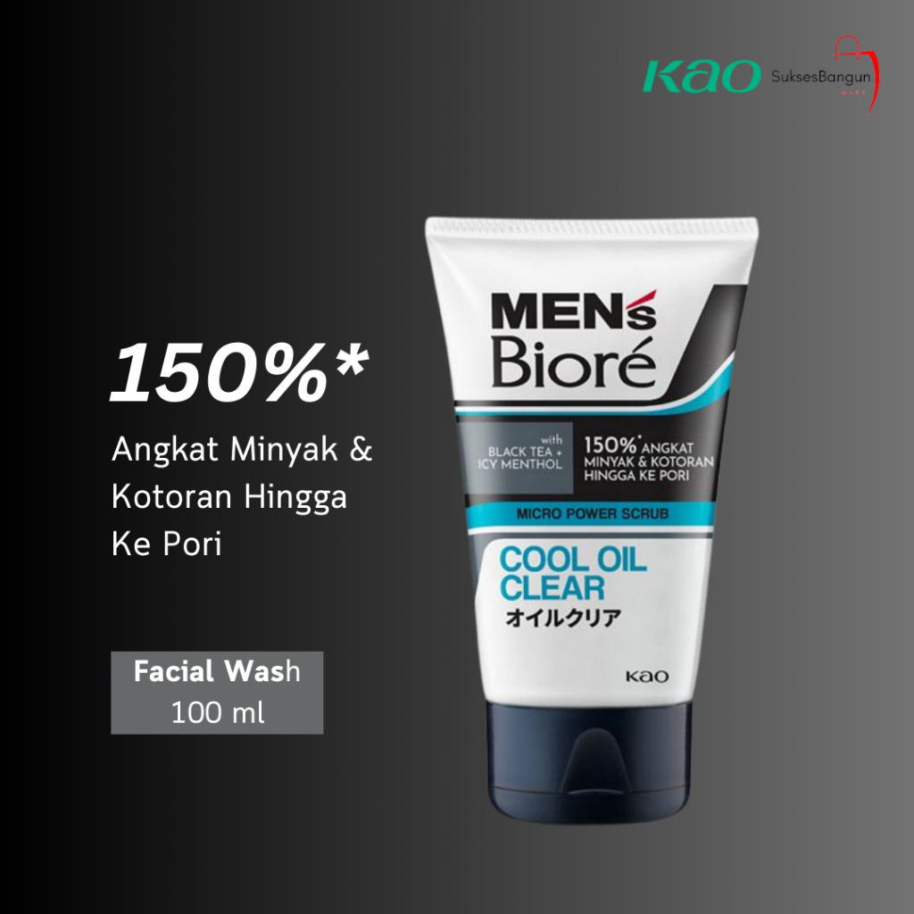 Men's Biore Scrub Facial Wash Cool Oil Clear