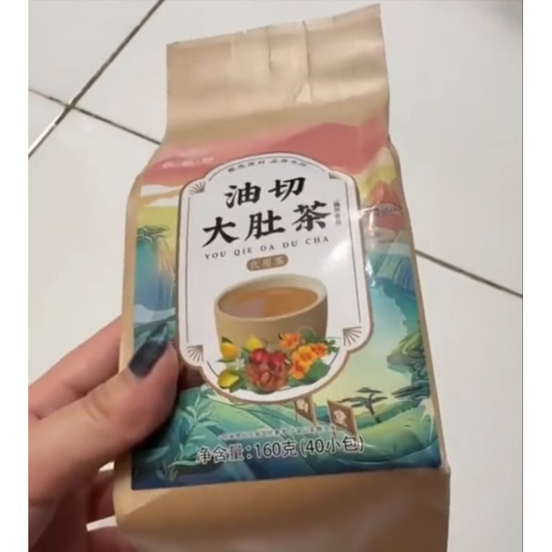 

Flat Tummy Tea/ Teh Diet Cheng Woh Penang