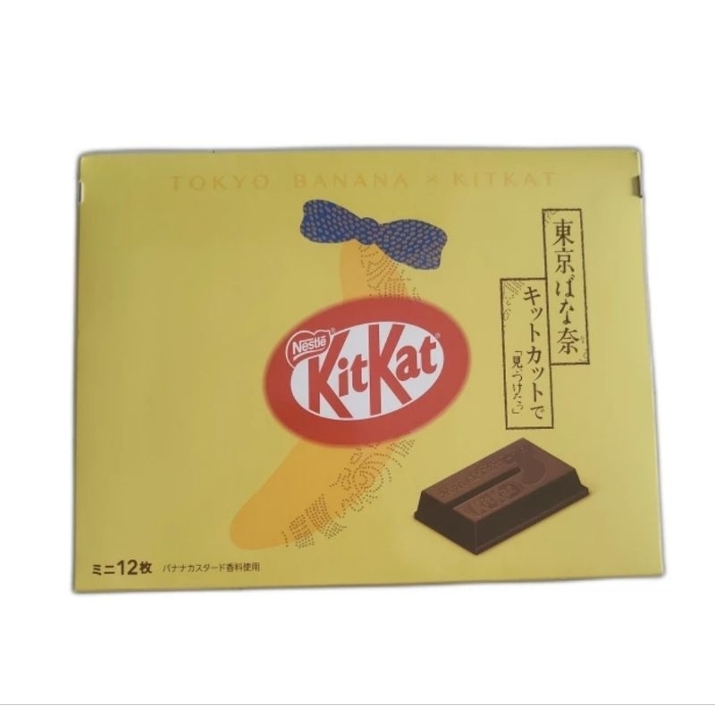 

Kitkat X Tokyo Banana Coklat Wafer isi 12 ORI Jepang