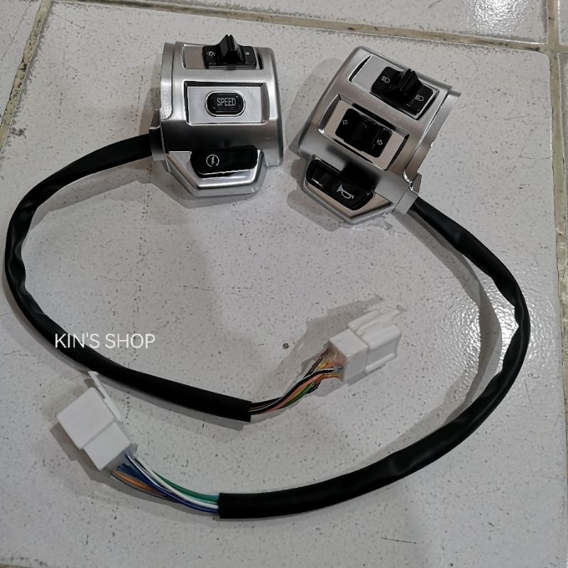 TOMBOL SWITCH 3 IN 1 SEPEDA MOTOR LISTRIK UWINFLY T3 SEPEDA LISTRIK UWINFLY DF DRAGON FLY