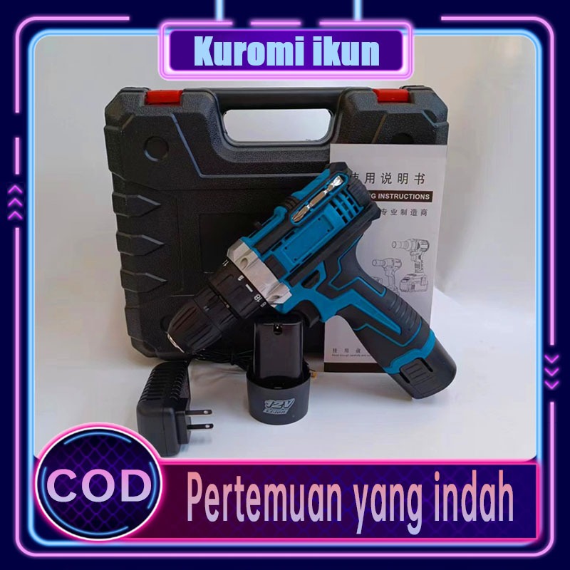 Bor Listrik Lithium 12V Bor Pistol Tanpa Kabel Kecepatan Ganda/Mesin Bor Baterai Tangan Cordless Dri
