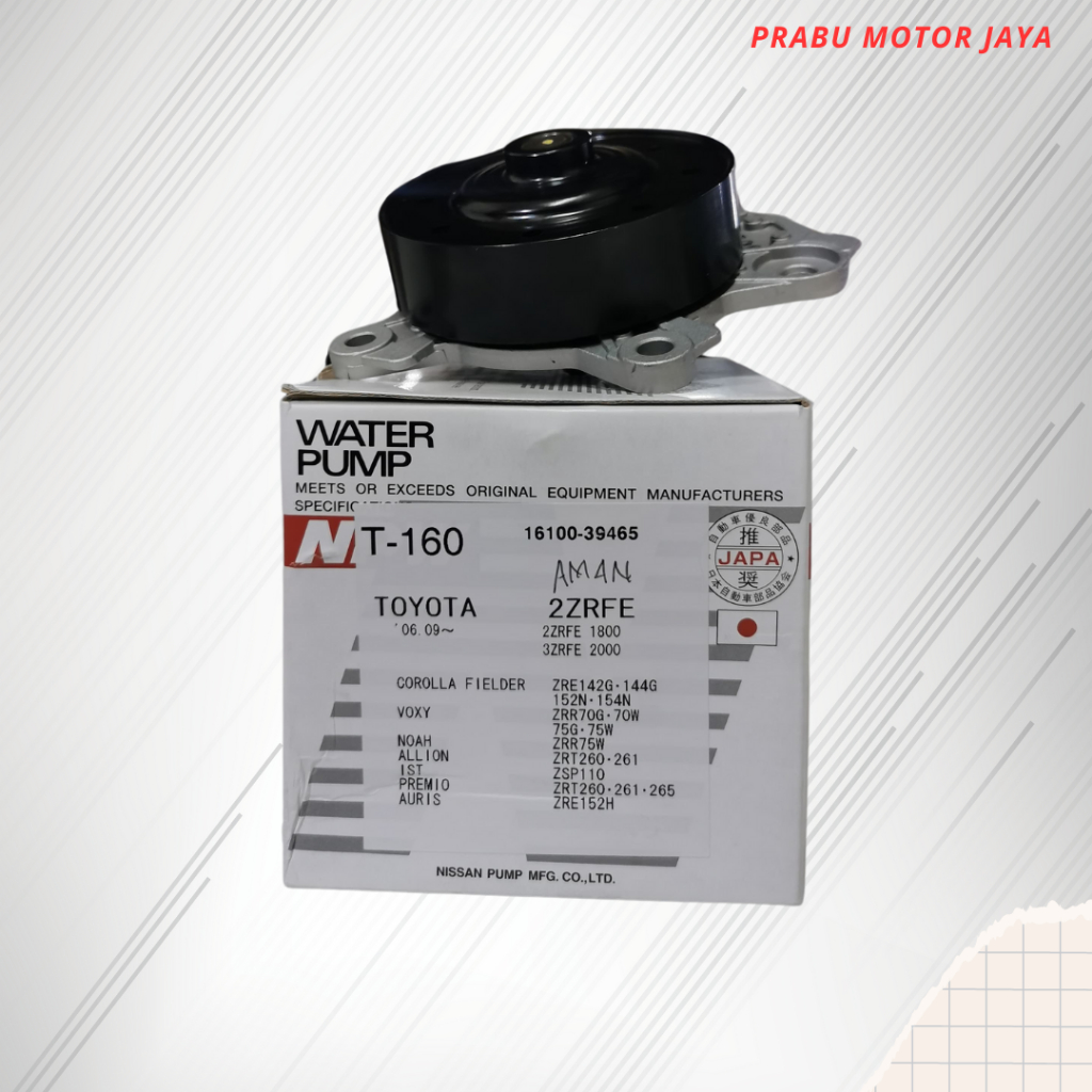 WATER PUMP NEW ALTIS DAN TOYOTA VOXY