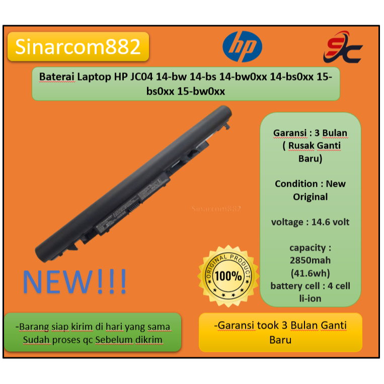 Baterai Laptop HP JC04 14-bw 14-bs 14-bw0xx 14-bs0xx 15-bs0xx 15-bw0xx