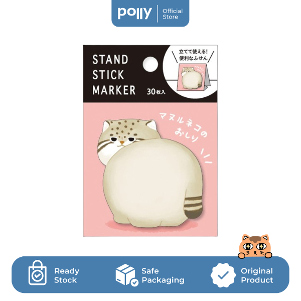 

MIND WAVE Pallas Cat Sticky Note