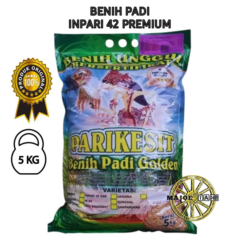 Benih padi inpari 42 Jumbo GSR ( COD disk ongkir )