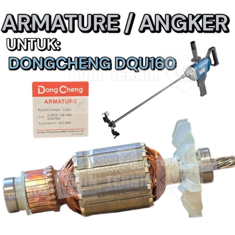 ARMATURE DONGCHENG DQU160 ANGKER MESIN MIXER DONGCHENG DQU 160 ORIGINAL