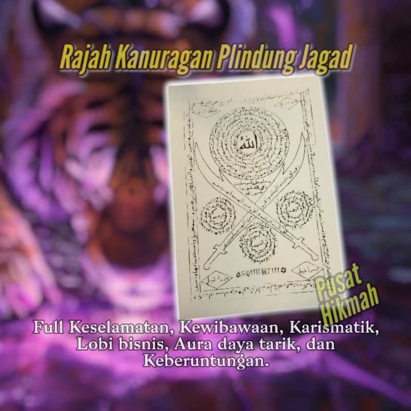 

KERTAS RAJJAH AURA KANURAGAN PLINDUNG JAGAD
