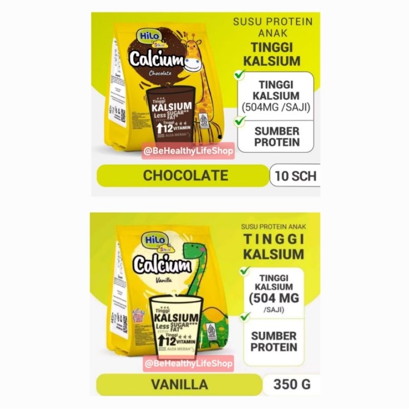 

Hilo School Chocolate Coklat / Vanilla Gusset 350 gr (10 sachets)