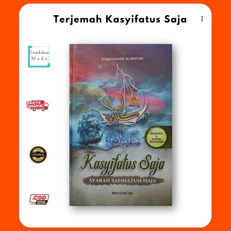 COD Terjemah Kasifatus Kasyifatus Saja Saku Original Syarah Safinatun Naja safinah kasyifa kasifa