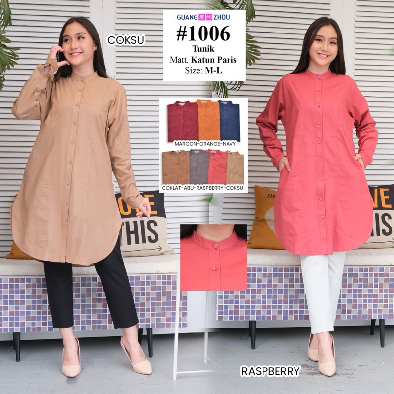 Tunik Fashion Gz / #1006 / Tunik Kerah Shanghai / Tunik Kancing Full / Matt. Katun Paris / Brand Gua