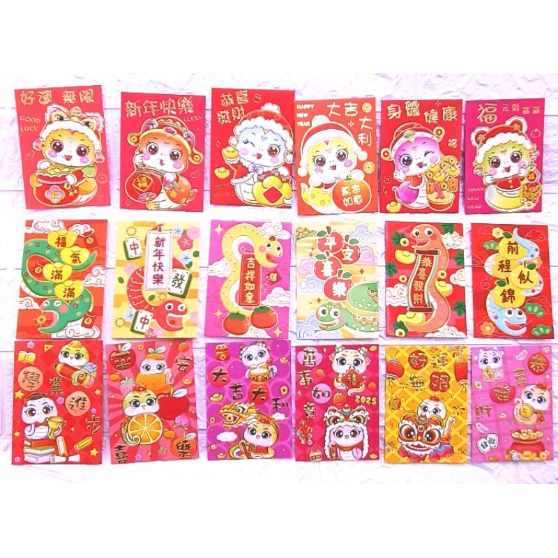 

Angpao Imlek 2025 shio Ular Sincia Bahan Tebal Terbaru isi 6bj