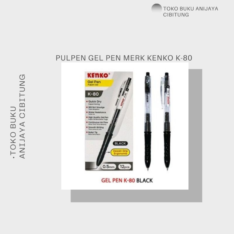 

PULPEN GEL PEN MERK KENKO K-80 / PULPEN BAGUS BERKUALITAS