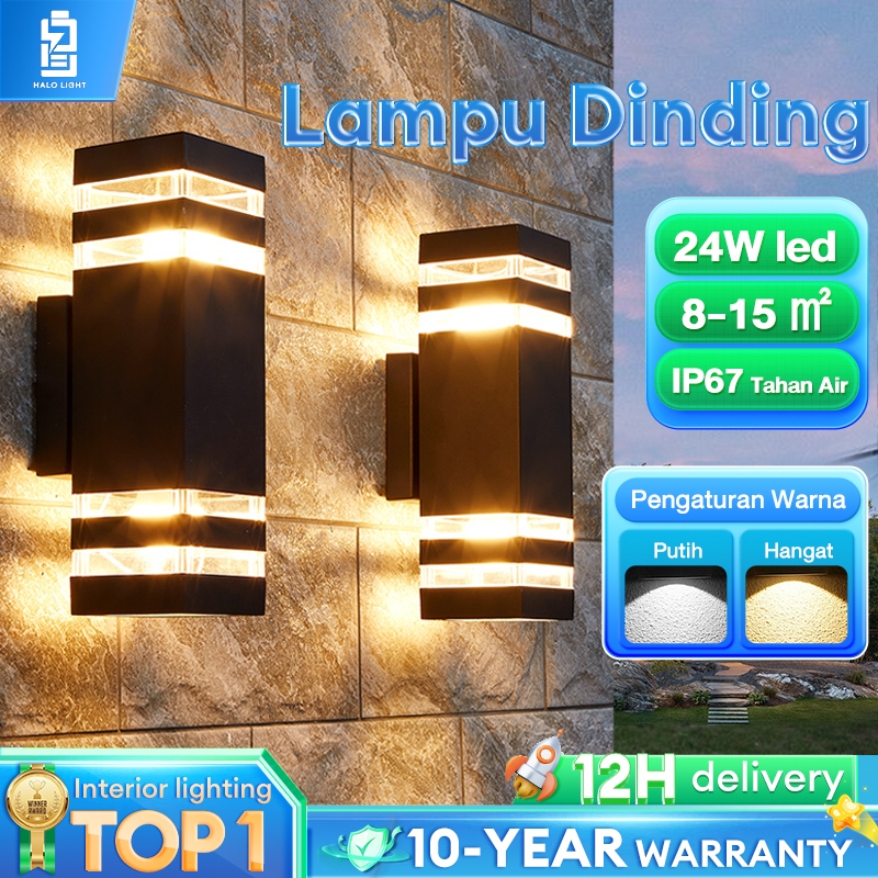 Lampu Dinding LED Wall Light Minimalis Taman Outdoor IP67 3 Warna Lampu Hias Dinding Tiang Teras tam