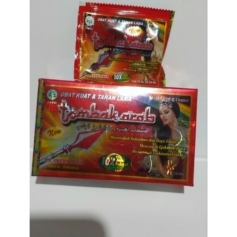 T0mbak  Kuat Arabiah Origional