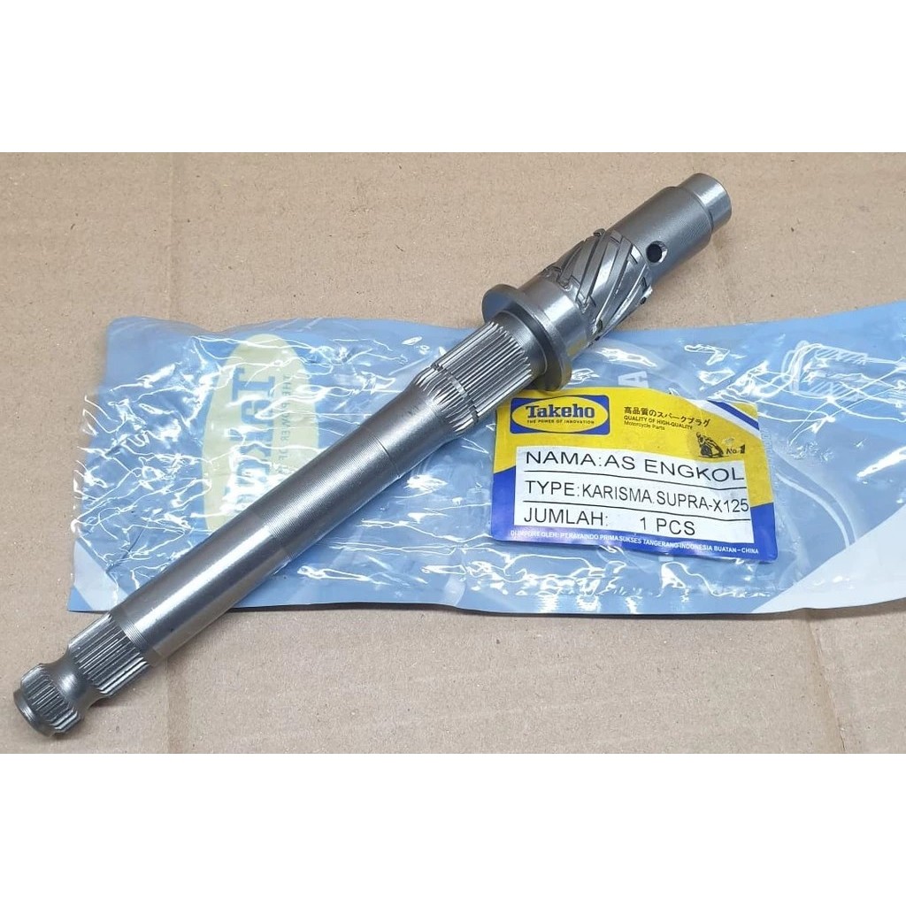 TAKEHO - AS ENGKOL / AXLE KICK MOTOR KARISMA / KHARISMA / SUPRA X 125