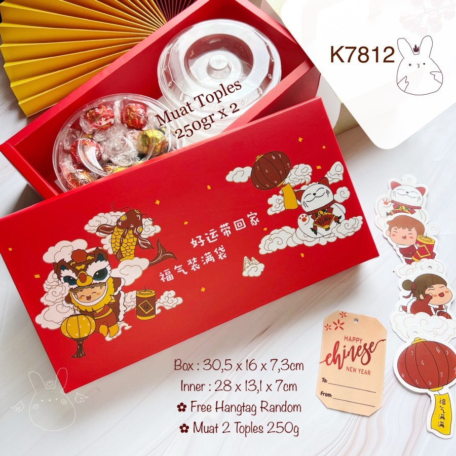 

Kotak Sincia K7812| Dus Imlek | Box muat 2Toples Cookies| Nastar| K78