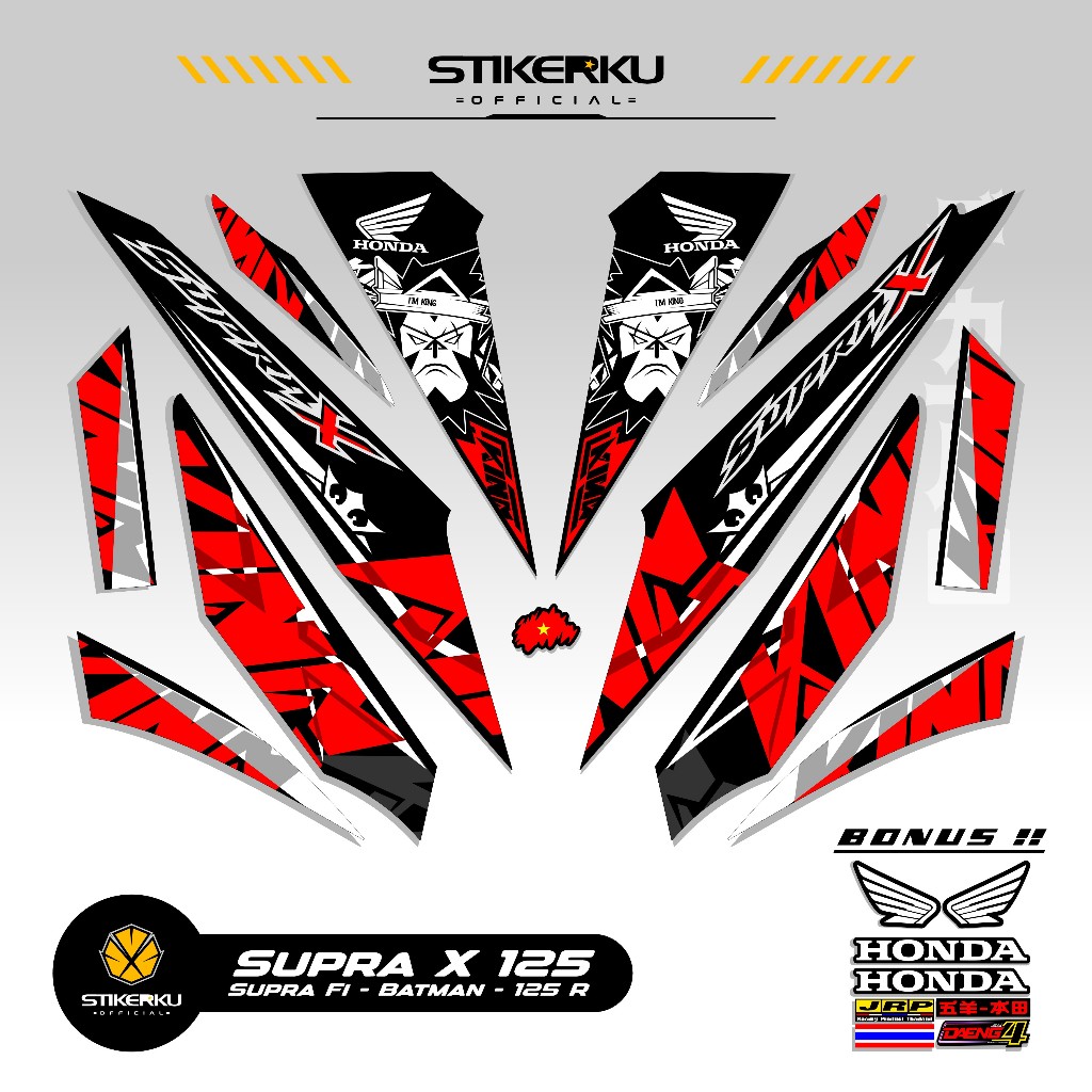 STRIPING SUPRA X 125 MOTIF X44 STIKER SUPRA BATMAN 125 2008 2013 STICKER WAVE 125 STIKERKU DECAL
