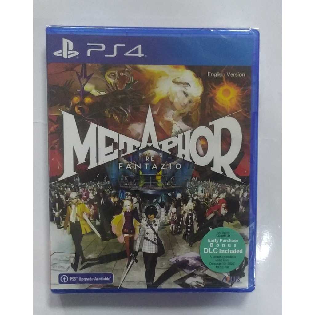 BD PS4 Metaphor: ReFantazio Reg 3