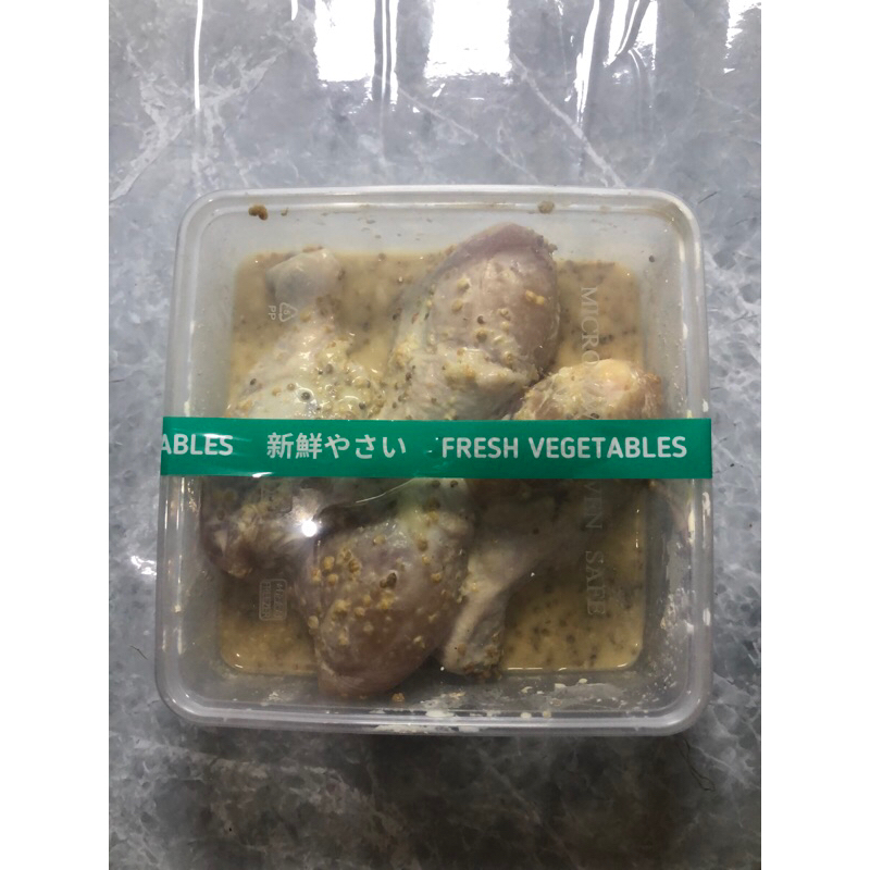 

Ayam goreng ketumbar