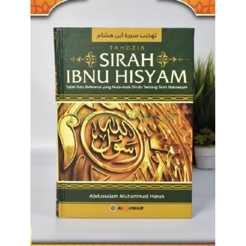 Sirah Ibnu Hisyam