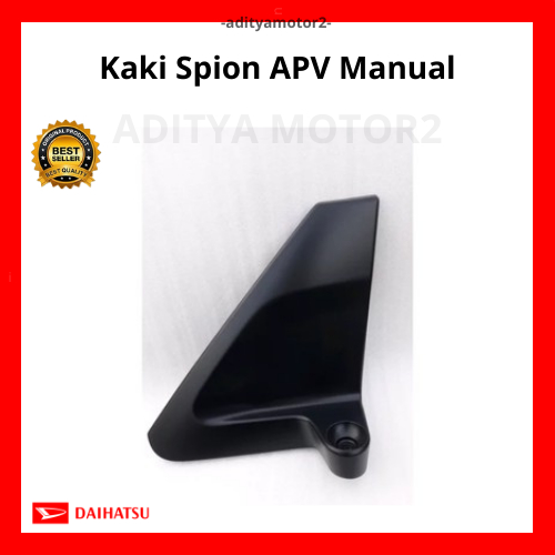 Kaki Spion APV Manual