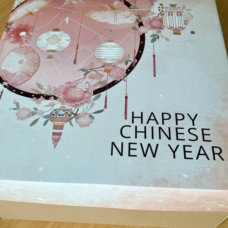 

(3 pcs) Box Lapis Legit Hampers Imlek Kardus Kue CNY Dus Roti Parcel Imlek 30x30cm