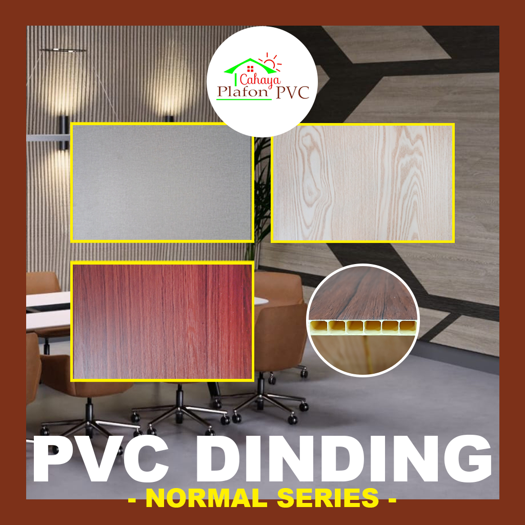 PVC DINDING PANEL DINDING PVC DEKORASI MOTIF KAYU MARMER 2