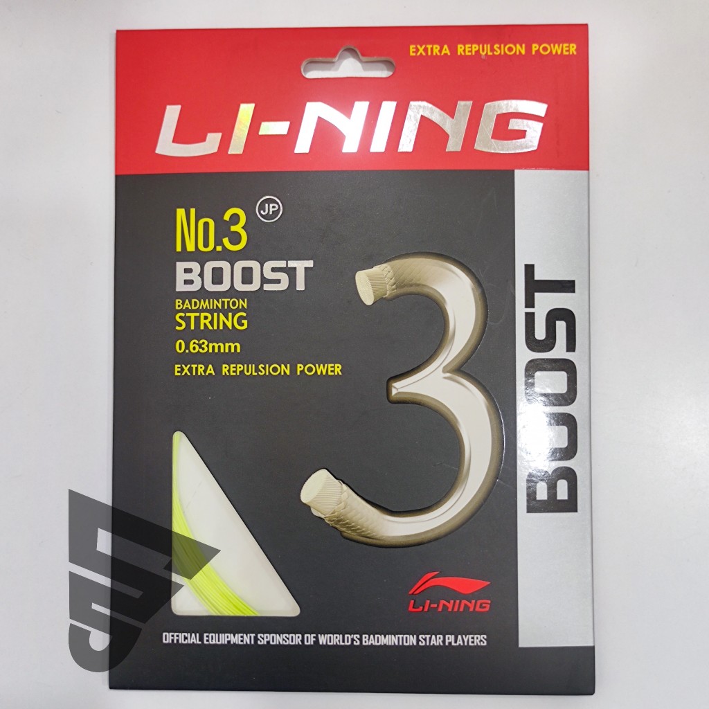 Senar Li-Ning No.3 Boost/ Lining No 3 Boost