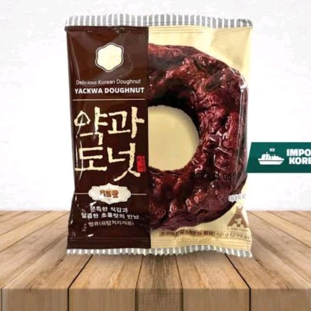 

Korean Yakgwa Doughnut Choco A-One Food/Donat Korea 60gr