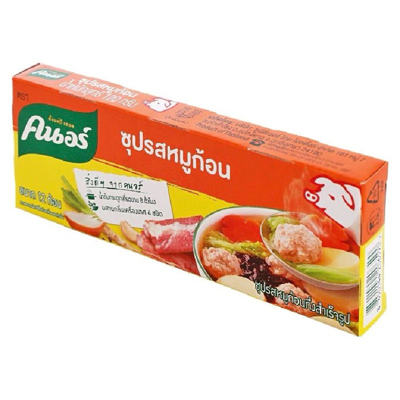 

KNORR Cubes BABI Penyedap rasa Thailand