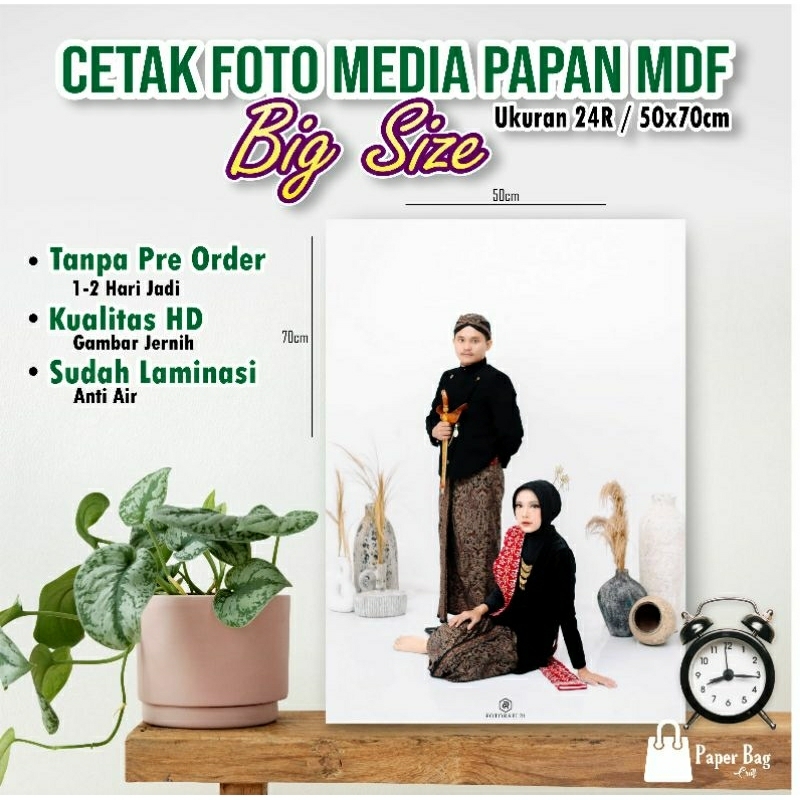 CETAK FOTO BESAR + BINGKAI KAYU MDF ukuran 24R/50X70cm (KUALITAS HD)