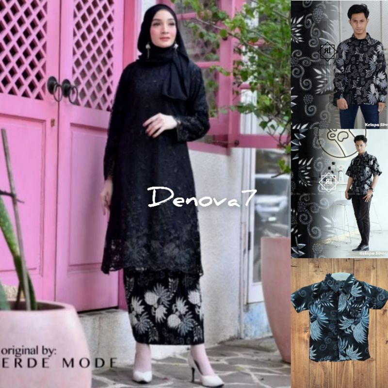 Couple Kebaya Tunik Brukat Hitam Modern / Couple Kebaya Dan Batik Keluarga Kelapa Silver